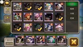 英雄大作战的视频,激情四溢的竞技盛宴