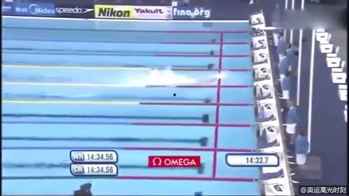 1500米世界纪录视频,速度与激情的巅峰对决