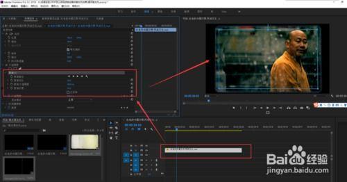 pr视频噪点,还原清晰画质之道