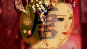 踏摇娘视频,探寻古代舞蹈艺术的魅力与传承