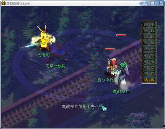 飞升的视频,揭秘神秘宇宙之旅的震撼瞬间