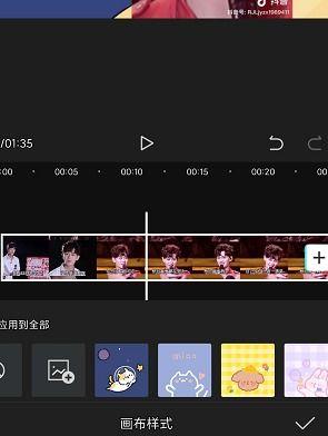 怎样换视频背景,掌握视频编辑新技巧