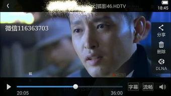 百度云短片视频,揭秘百度云短片视频的魅力