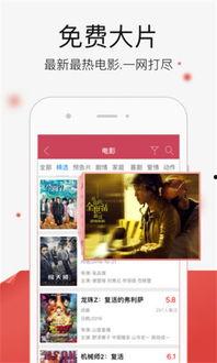 手机福利小视频小视频454期,精彩内容抢先看，不容错过！