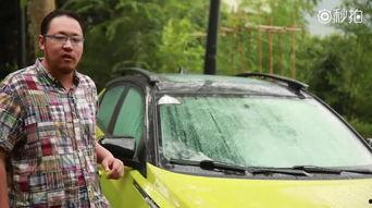 台湾试驾视频,驾驭激情，尽享速度与激情之旅