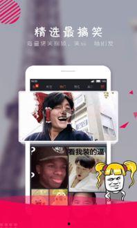 哈哈小店视频,趣味横生的日常瞬间，带你领略温馨小店魅力