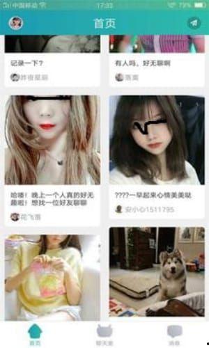 快猫成年app短视频网站,短视频新潮流，引领潮流娱乐新风尚