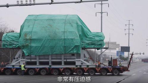 大件运输视频,挑战与创新的视觉之旅