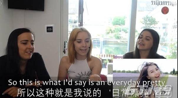 亚洲女孩视频,镜头下的青春魅力