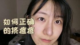 挤脸视频,揭秘挤脸视频的趣味魅力