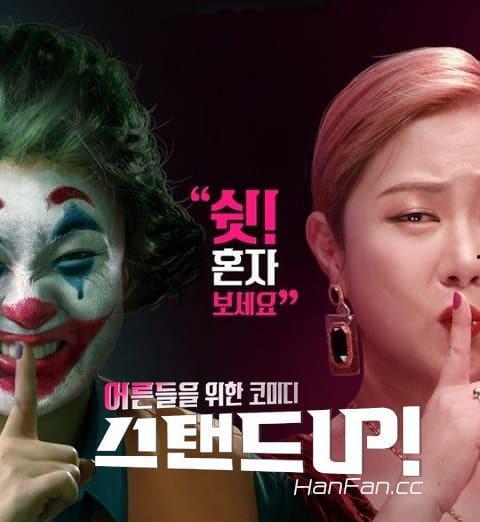 做人爱视频大全,揭秘情感世界的多样表达