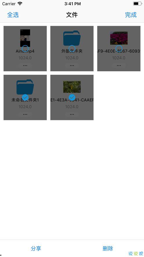 zq教程视频,掌握核心技能的实用指南