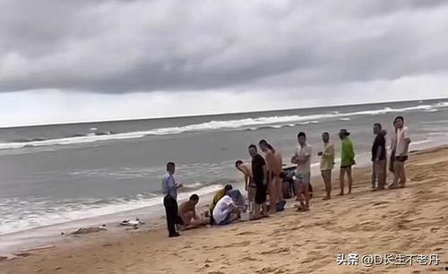 海陵岛溺水事故视频,惊心动魄的救援瞬间回顾