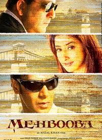 爱人电影33视频,浪漫邂逅，情感漩涡