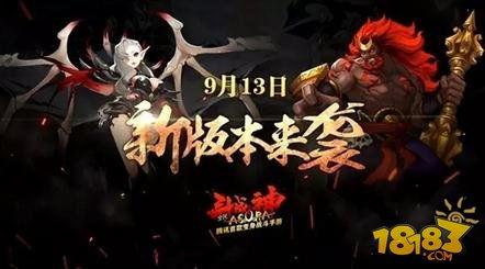 斗战神视频完整版,史诗级战斗场面揭秘，全程高清还原