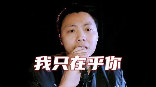 安仔的全部视频,笑点与智慧并存的人生百态