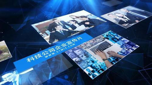 企业产品视频制作,探索企业创新之作