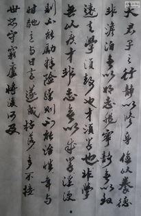 诫子书视频,传承智慧，启迪人生