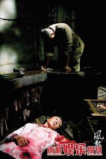 针刑视频,残酷刑罚背后的历史真相