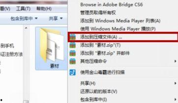 qq视频文件过大怎么办,QQ视频文件过大处理攻略
