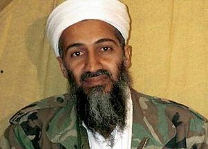 拉登被击毙视频,震惊世界的瞬间回顾