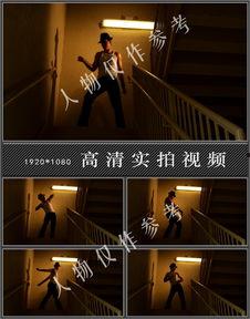 男士舞蹈视频大全简单,男士舞蹈视频大全精选集锦