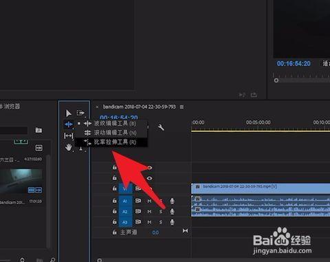 pr把视频拉长,揭秘如何将精彩瞬间无限放大
