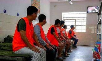 看守所视频生活视频