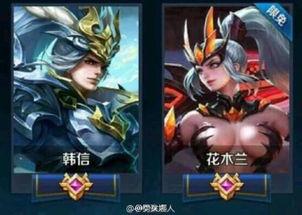 花木兰水晶猎龙者视频,勇闯龙宫，揭秘神秘水晶之力