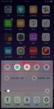 手机视频可以旋转吗,轻松实现画面翻转新体验