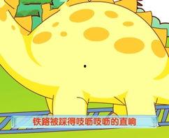 城里来了大恐龙视频,一场震撼人心的视觉奇遇