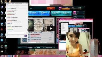 直播忘关视频,揭秘幕后精彩瞬间