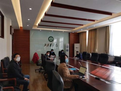 校园视频会议系统