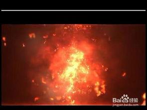 火的特效视频
