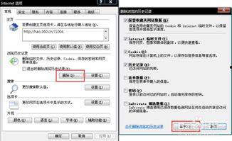 如何下载视频到电脑上