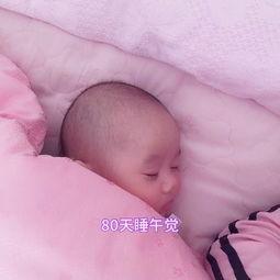 小孩吃奶高清视频